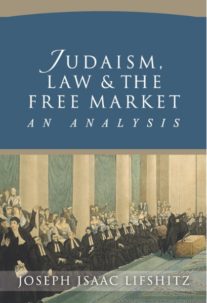 Judaism, Law and the Free Market